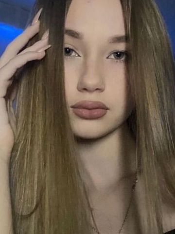Надюша